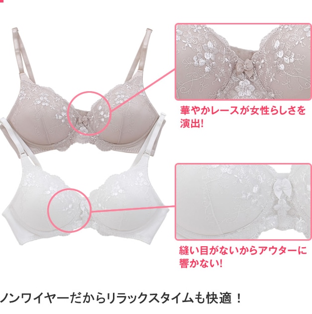 3/4���åץΥ�磻�䡼�֥饸�㡼 �֥�ڲ����ۥ��㥳���
