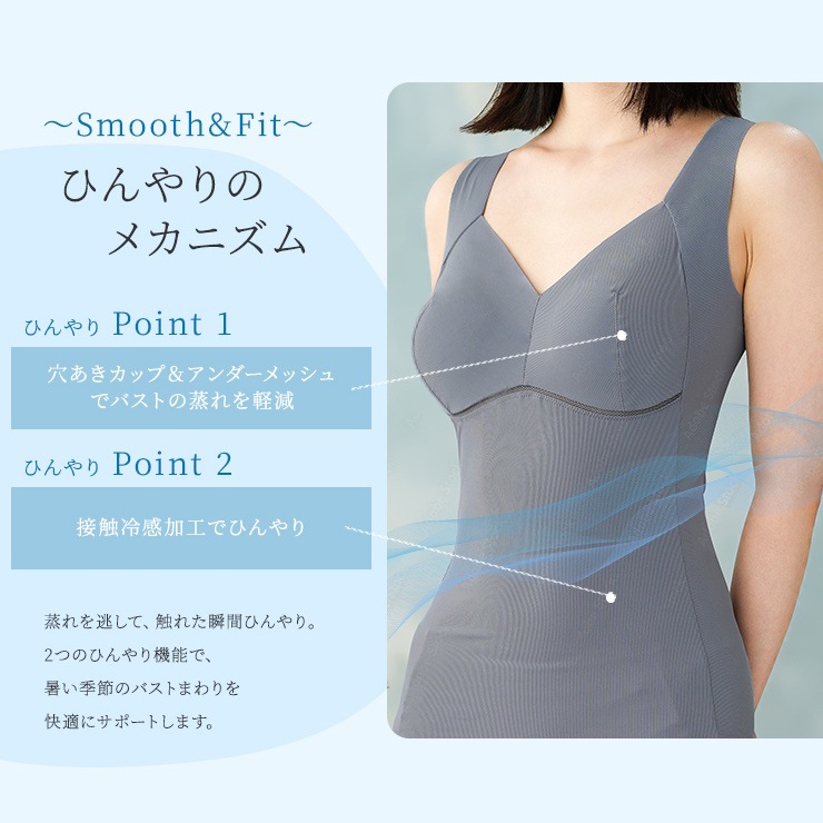 ���ܿ��䴶�ù����Ҥ���ʤ�餫�֥�ȥå�<br>�Υ�磻�䡼 ���å��դ� ���ࡼ�� �ե��å� �٥�� �ե꡼���å� �ʥ��ȥ֥� ��֥� ���䤹�ߥ֥� ����� ������ ��饯���� ���å��� �롼�०���� ������쥹