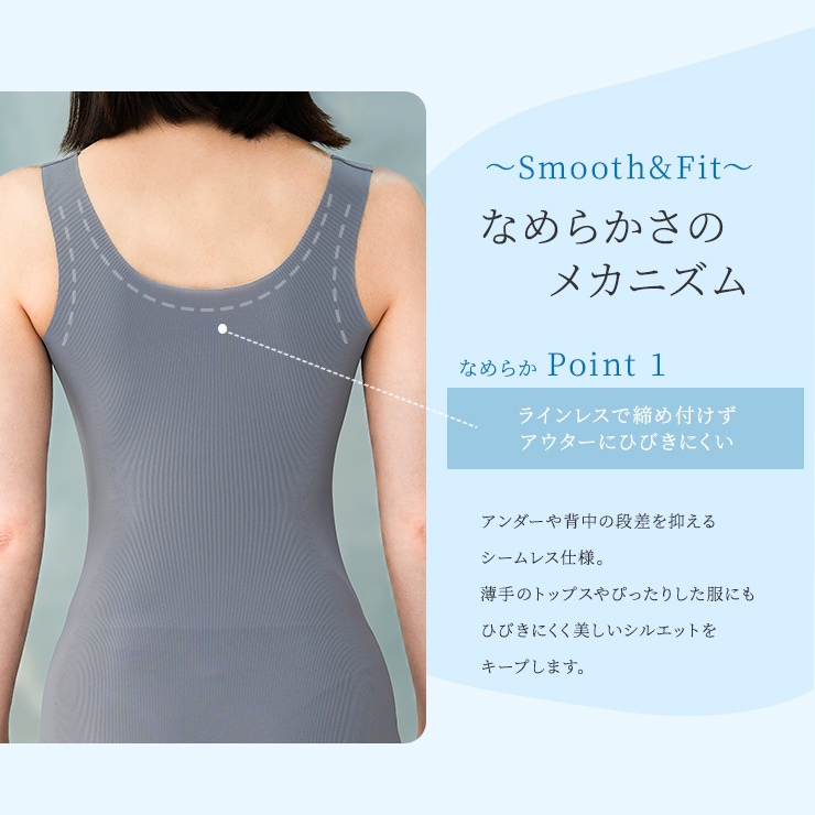 ���ܿ��䴶�ù����Ҥ���ʤ�餫�֥�ȥå�<br>�Υ�磻�䡼 ���å��դ� ���ࡼ�� �ե��å� �٥�� �ե꡼���å� �ʥ��ȥ֥� ��֥� ���䤹�ߥ֥� ����� ������ ��饯���� ���å��� �롼�०���� ������쥹