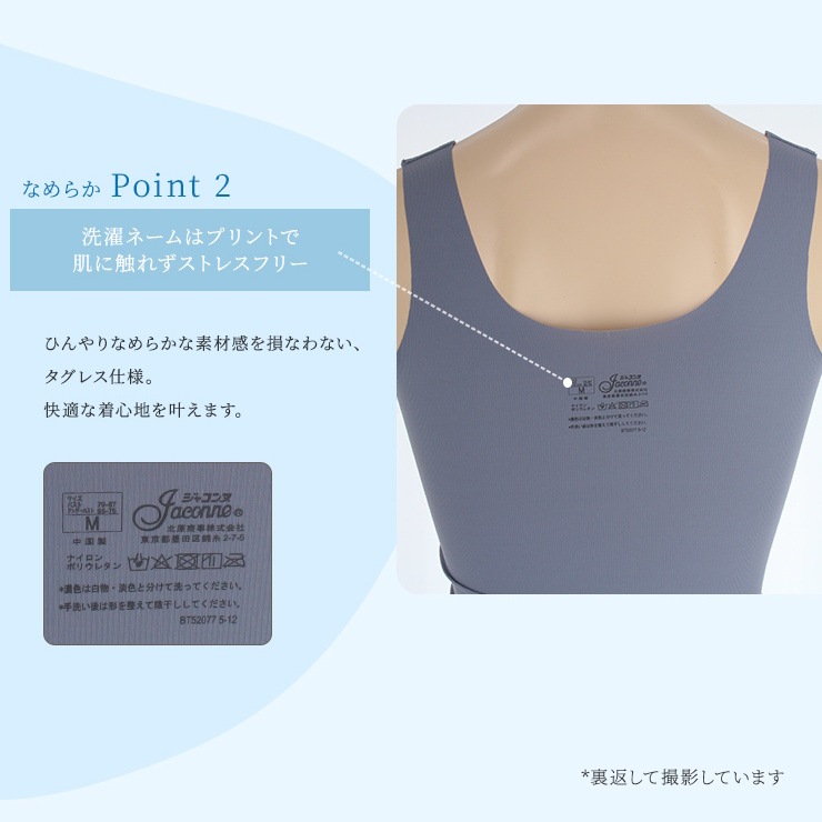 ���ܿ��䴶�ù����Ҥ���ʤ�餫�֥�ȥå�<br>�Υ�磻�䡼 ���å��դ� ���ࡼ�� �ե��å� �٥�� �ե꡼���å� �ʥ��ȥ֥� ��֥� ���䤹�ߥ֥� ����� ������ ��饯���� ���å��� �롼�०���� ������쥹