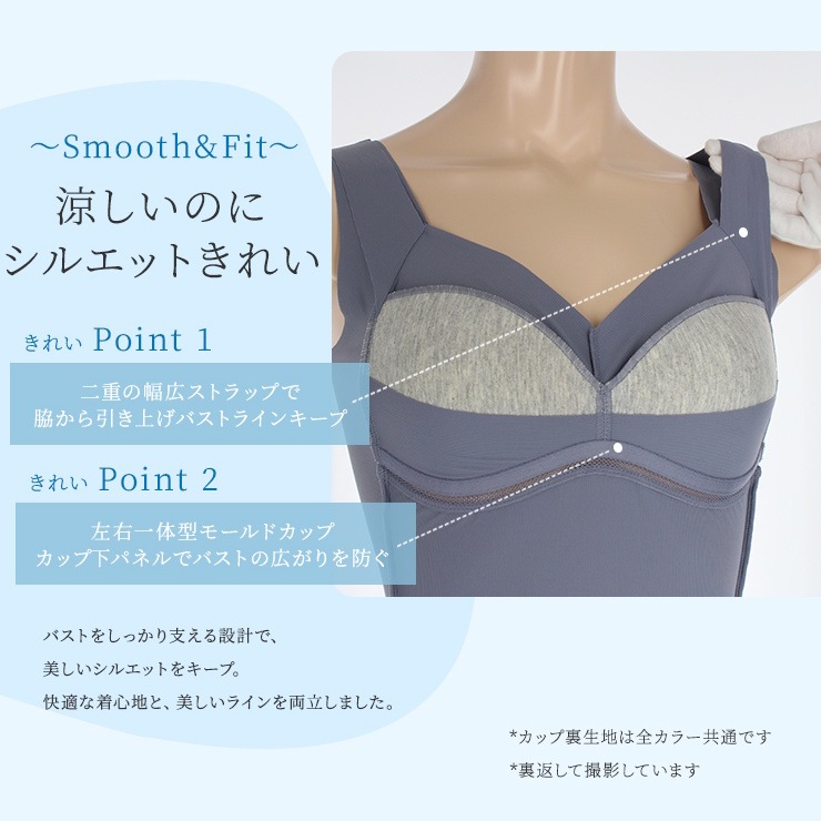���ܿ��䴶�ù����Ҥ���ʤ�餫�֥�ȥå�<br>�Υ�磻�䡼 ���å��դ� ���ࡼ�� �ե��å� �٥�� �ե꡼���å� �ʥ��ȥ֥� ��֥� ���䤹�ߥ֥� ����� ������ ��饯���� ���å��� �롼�०���� ������쥹