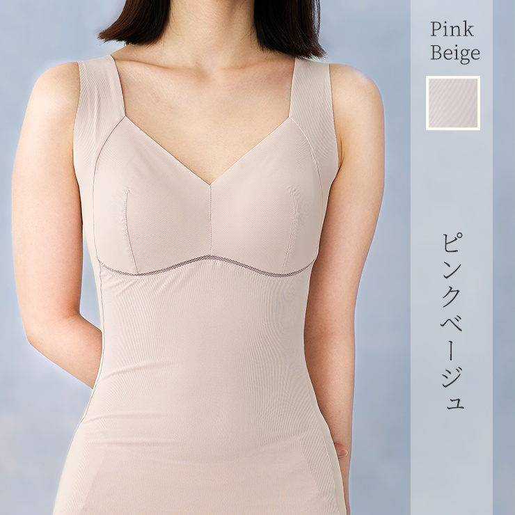 ���ܿ��䴶�ù����Ҥ���ʤ�餫�֥�ȥå�<br>�Υ�磻�䡼 ���å��դ� ���ࡼ�� �ե��å� �٥�� �ե꡼���å� �ʥ��ȥ֥� ��֥� ���䤹�ߥ֥� ����� ������ ��饯���� ���å��� �롼�०���� ������쥹