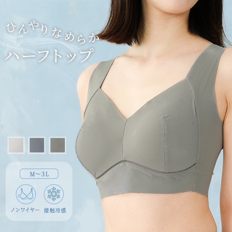 ���ܿ��䴶�ù��� �Ҥ���ʤ�餫�ϡ��եȥåץ֥�<br>�Υ�磻�䡼 ���å��դ� ���ࡼ�� �ե��å� �٥�� �ե꡼���å� �ʥ��ȥ֥� ��֥� ���䤹�ߥ֥� ����� ������ ��饯���� ���å��� �롼�०���� ������쥹