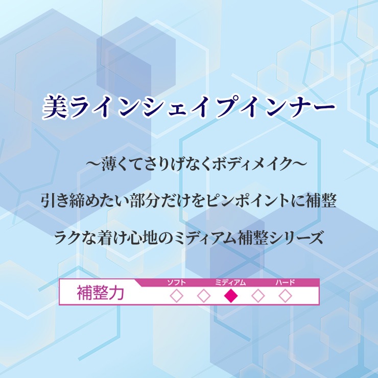 ȥ˥åѡڤӤᥤ