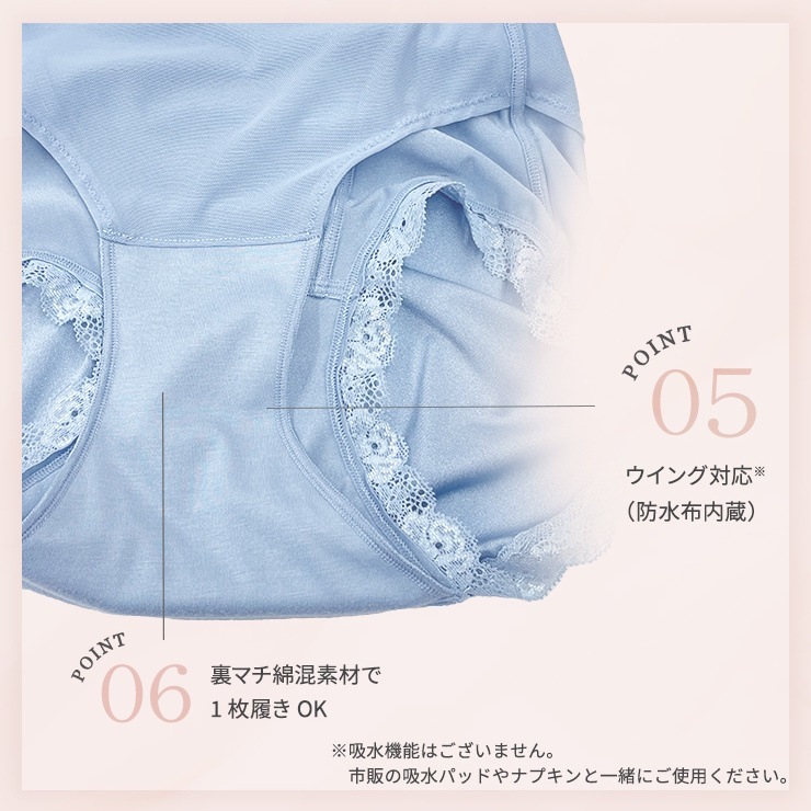 ̵ۡ¿ǽ硼ġ ڥݡ 硼ĥɥ ˥꡼   