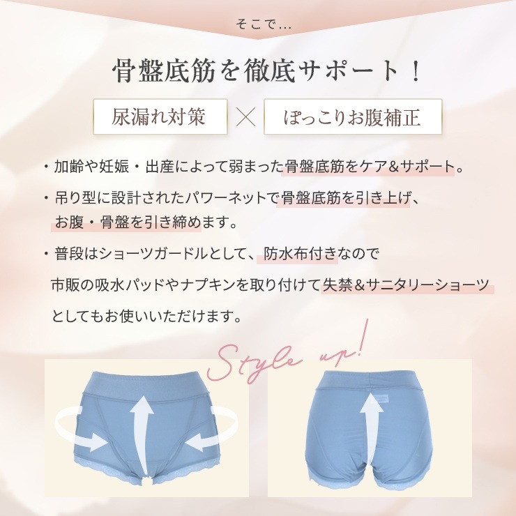 ̵ۡ¿ǽ硼ġ ڥݡ 硼ĥɥ ˥꡼   