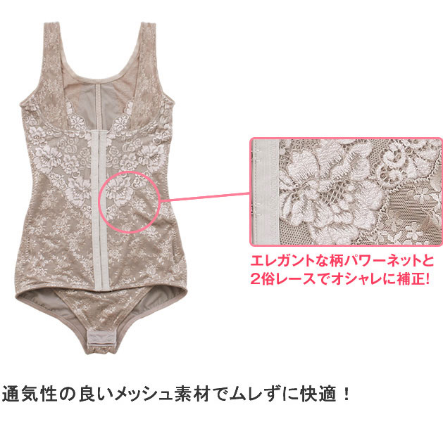 �������ѡ������� �ե���ȥۥå��� ���� ������jaconne�ۥ��㥳���