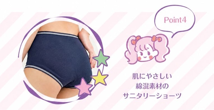 ������̵���ۡ�����˥���������<br>���� �ݥ��å��� ���˥��꡼���硼��3�祻�å���95% ���㥳��� Jaconne