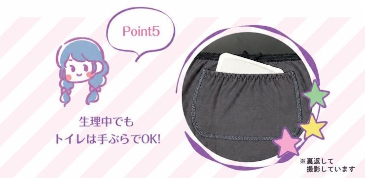 ������̵���ۡ�����˥���������<br>���� �ݥ��å��� ���˥��꡼���硼��3�祻�å���95% ���㥳��� Jaconne