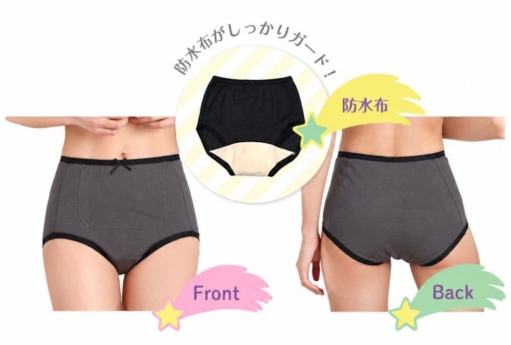 ������̵���ۡ�����˥���������<br>���� �ݥ��å��� ���˥��꡼���硼��3�祻�å���95% ���㥳��� Jaconne