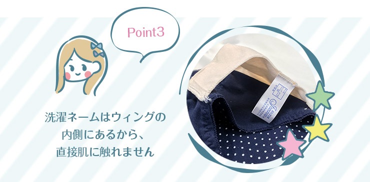 ̵ۡ˥ݥå ˥꡼硼3祻å 95%  㥳 Jaconne