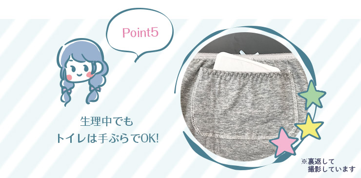̵ۡ˥ݥå ˥꡼硼3祻å 95%  㥳 Jaconne