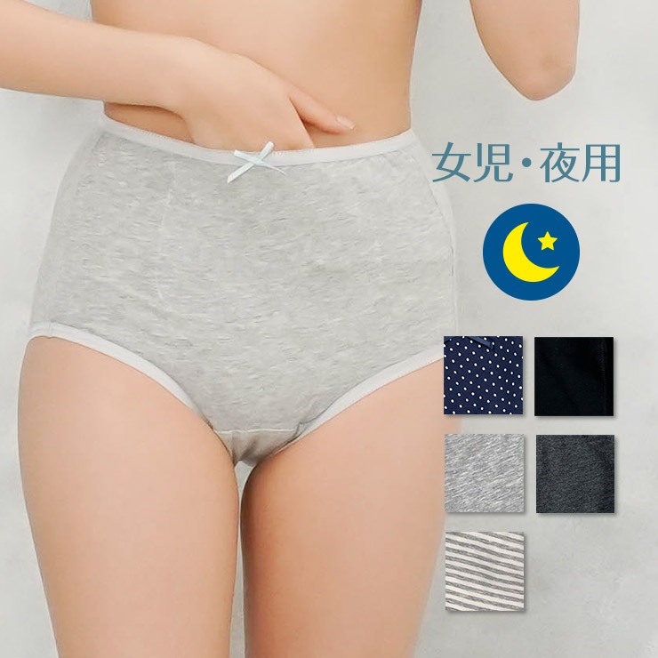 ̵ۡ˥ݥå ˥꡼硼3祻å 95%  㥳 Jaconne