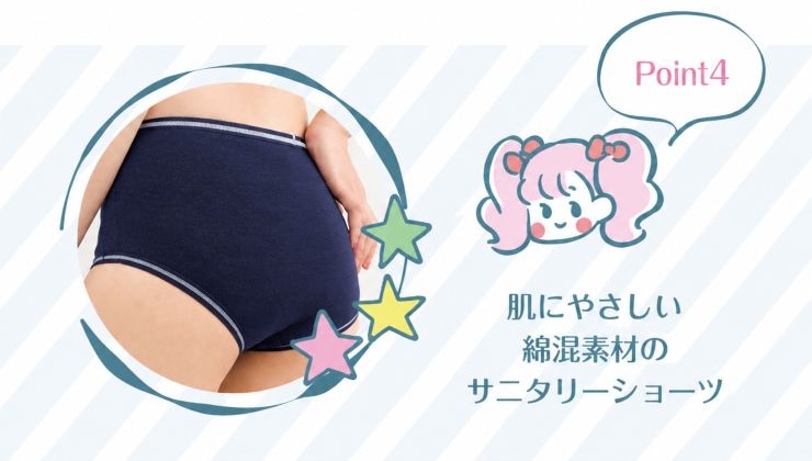 ������̵���ۡ�����˥������������� �ݥ��å��� ���˥��꡼���硼��3�祻�å� ��95% ���㥳��� Jaconne