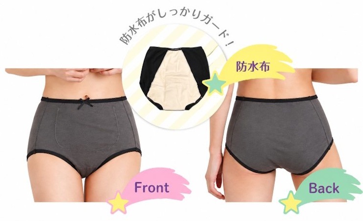 ������̵���ۡ�����˥������������� �ݥ��å��� ���˥��꡼���硼��3�祻�å� ��95% ���㥳��� Jaconne