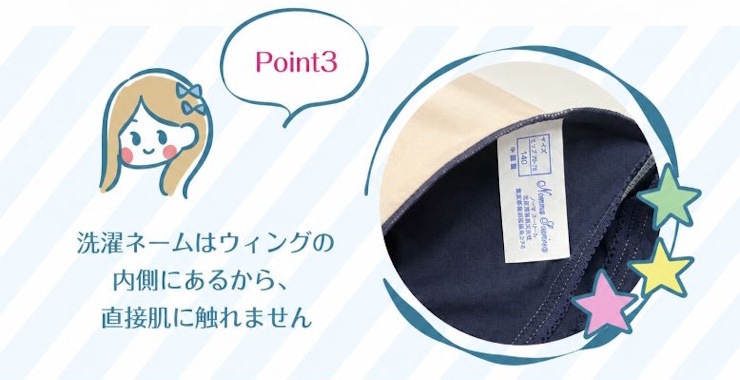 ������̵���ۡ�����˥������������� �ݥ��å��� ���˥��꡼���硼��3�祻�å� ��95% ���㥳��� Jaconne