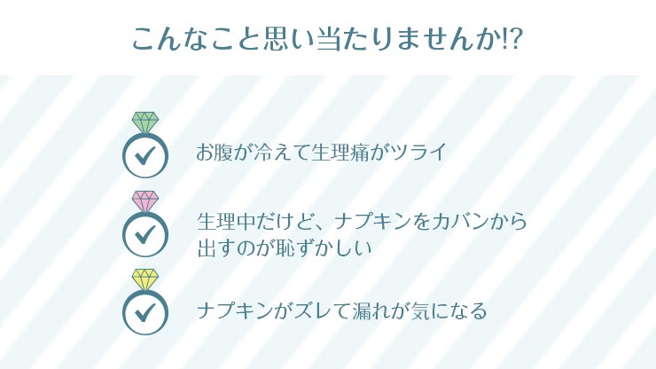 ̵ۡ˥ݥå ˥꡼硼3祻å 95%  㥳 Jaconne