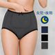 ������̵���ۡ�����˥������������� �ݥ��å��� ���˥��꡼���硼��3�祻�å� ��95% ���㥳��� Jaconne