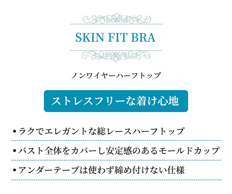 ���졼�����Υ�磻�䡼�ϡ��եȥåס�