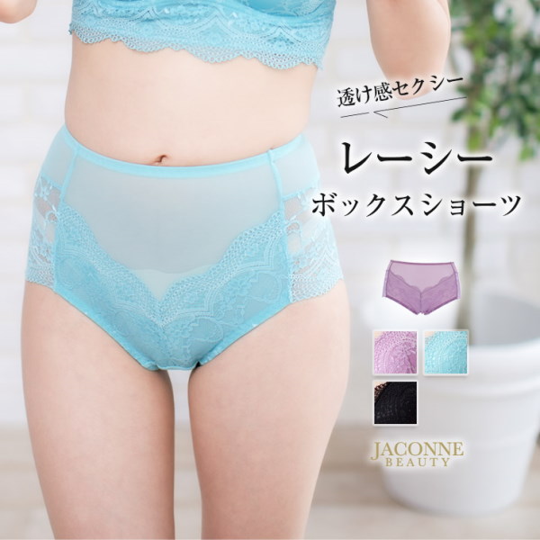 졼ܥå硼ġڥ㥳̥ӥ塼ƥۥ㥳