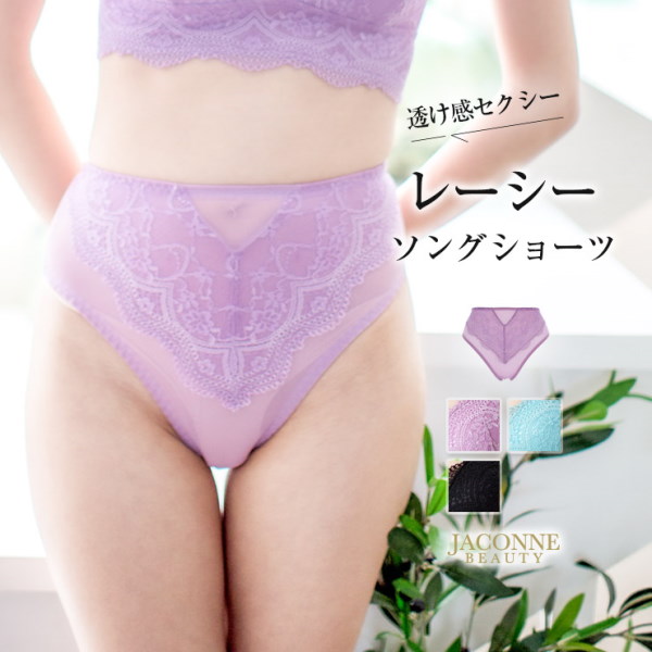 졼󥰥硼ġڥ㥳̥ӥ塼ƥۥ㥳