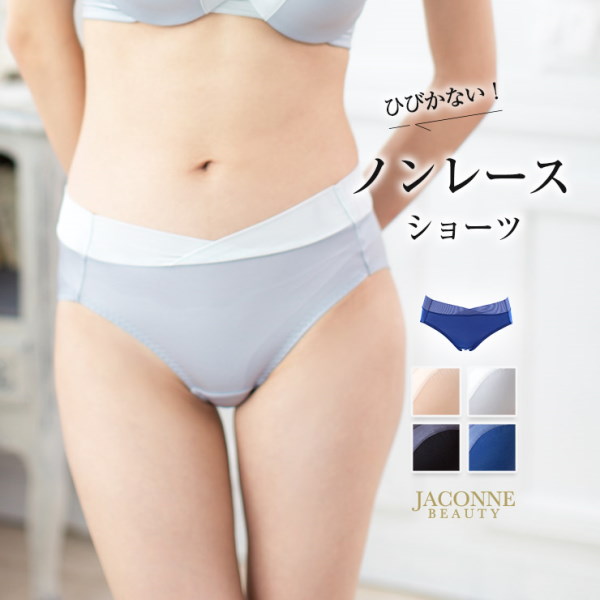 Υ졼 硼ġڥ㥳̥ӥ塼ƥۥ㥳