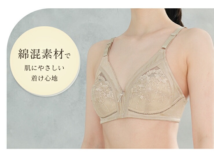 ��ä���¿�ͥ�����Υ�磻�䡼�֥饸�㡼 �֥�ڥΡ��ޥ����꡼��ۥ��㥳���