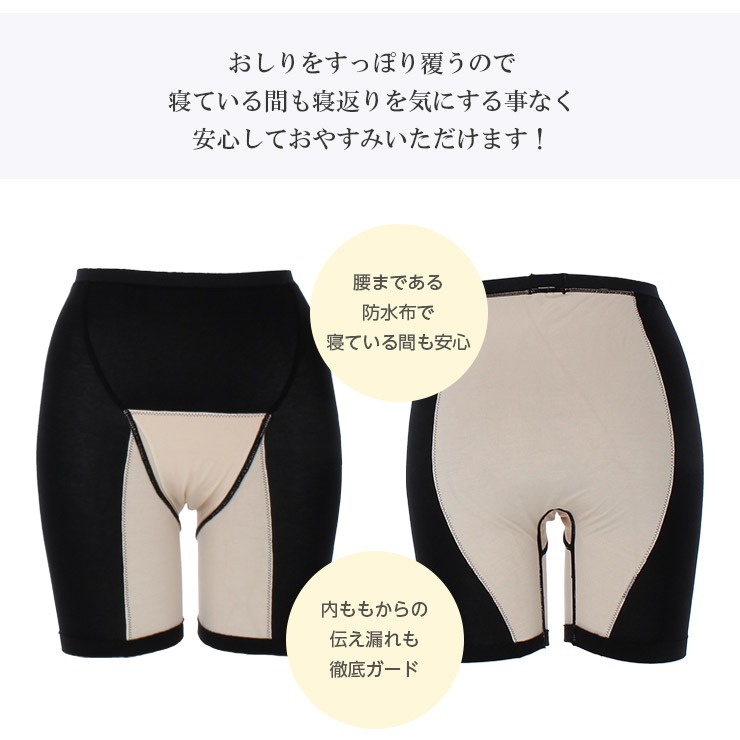 ����̵����¿������¿������Ĺ���ʺ����˥��꡼���硼�ġڥ��㥳��̡�