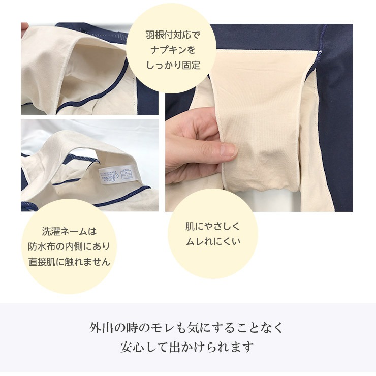 ����̵����¿������¿������Ĺ���ʺ����˥��꡼���硼�ġڥ��㥳��̡�