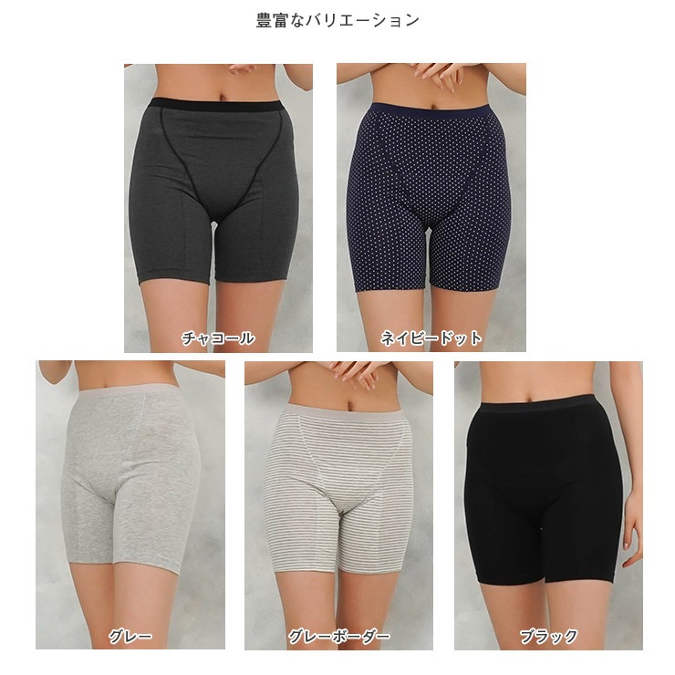 ����̵����¿������¿������Ĺ���ʺ����˥��꡼���硼�ġڥ��㥳��̡�