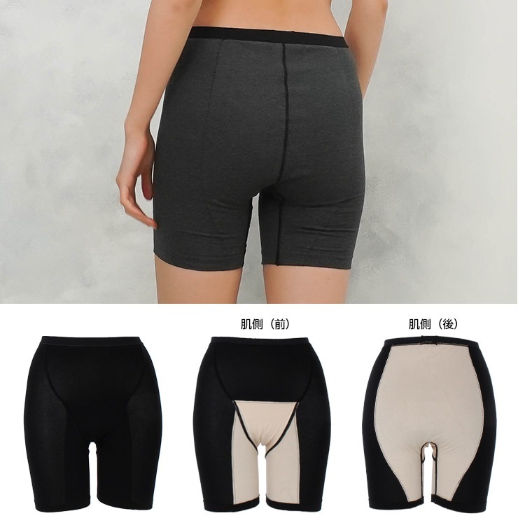 ����̵����¿������¿������Ĺ���ʺ����˥��꡼���硼�ġڥ��㥳��̡�