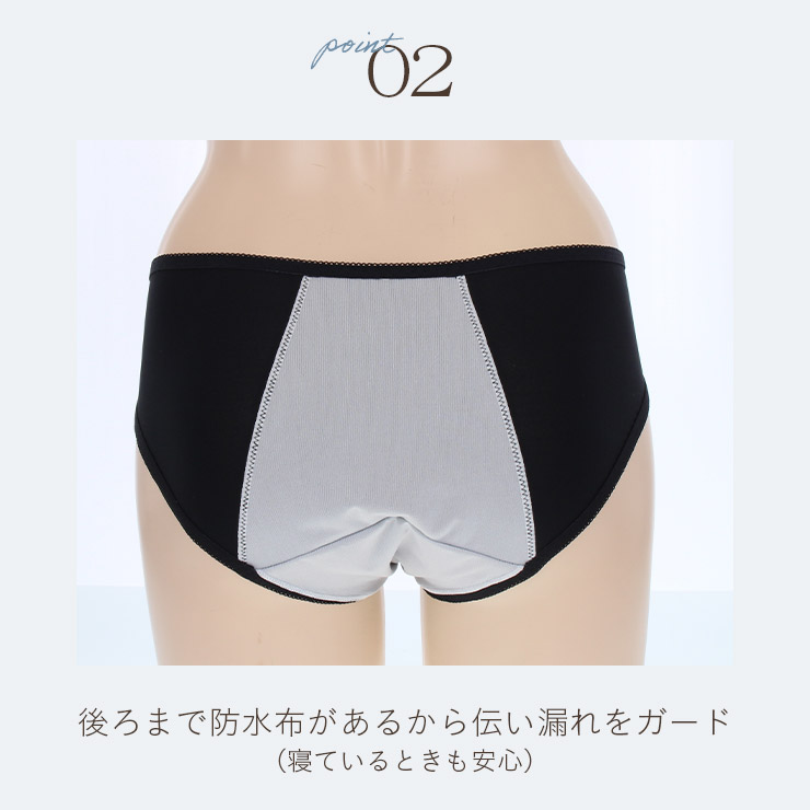 ������̵���ۥ��˥��꡼���硼�ģ����ȡ����ѡ��������б��ۥ��㥳���