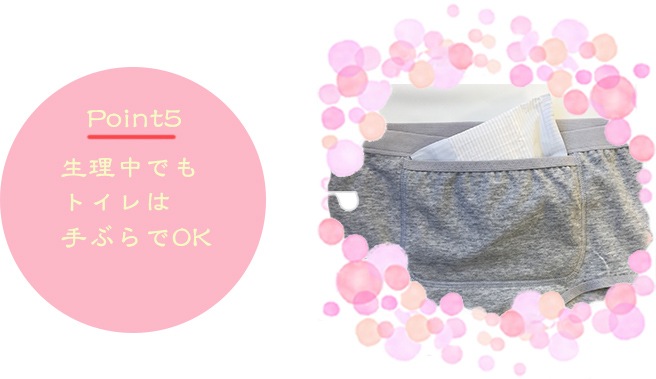 ̵ۥݥåե˥꡼硼ģȡѡбJaconne 㥳