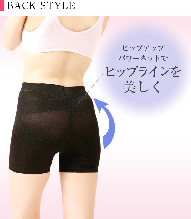 ɥɥڹץݡȡۥΡޥ꡼ 㥳