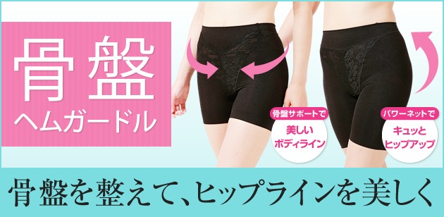 󥰥ɥڹץݡȡۥΡޥ꡼ 㥳