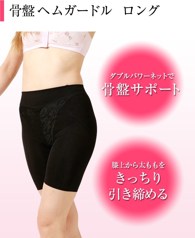 󥰥ɥڹץݡȡۥΡޥ꡼ 㥳