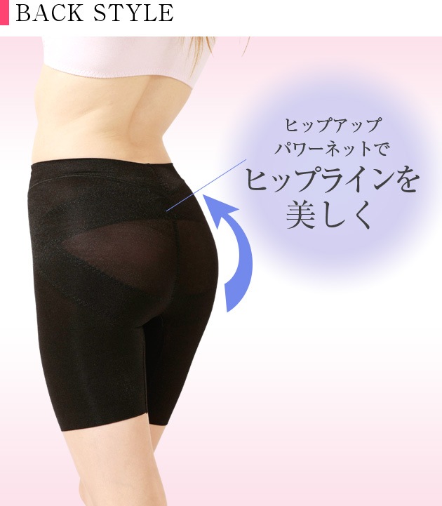 󥰥ɥڹץݡȡۥΡޥ꡼ 㥳