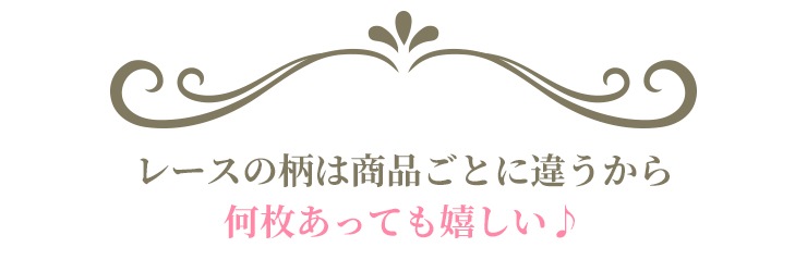 ȥꥳåȥ硼 쥮顼10ȡۥ㥳