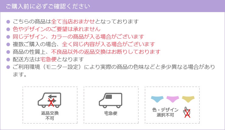 ȥꥳåȥ硼 쥮顼10ȡۥ㥳