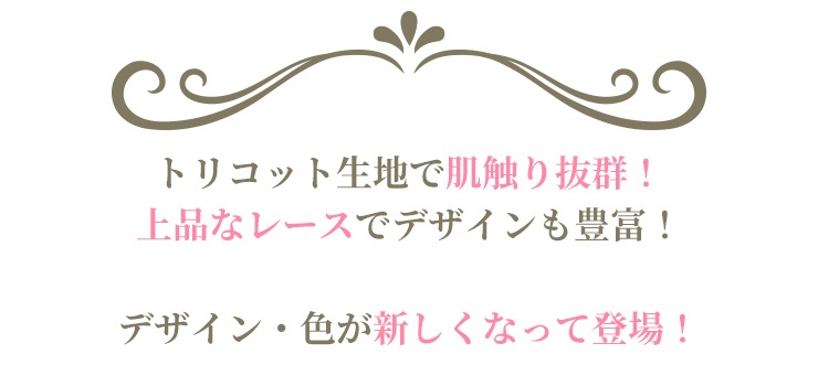 ȥꥳåȥ硼 쥮顼10ȡۥ㥳