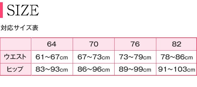 �ϥ��������ȥ��󥰥����ɥ� ���� �����ڥ��㥳��̡�jaconne