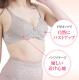 3/4���åץΥ�磻�䡼�֥饸�㡼 �֥�ڲ����ۥ��㥳���