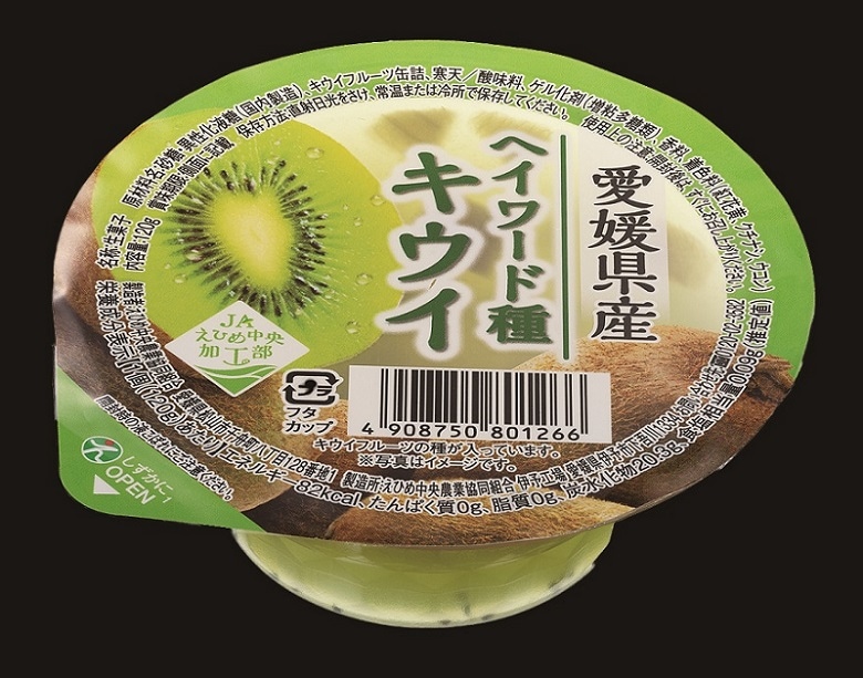 ��NO.C-50�˥��������꡼�إ���ɼ120��/30����