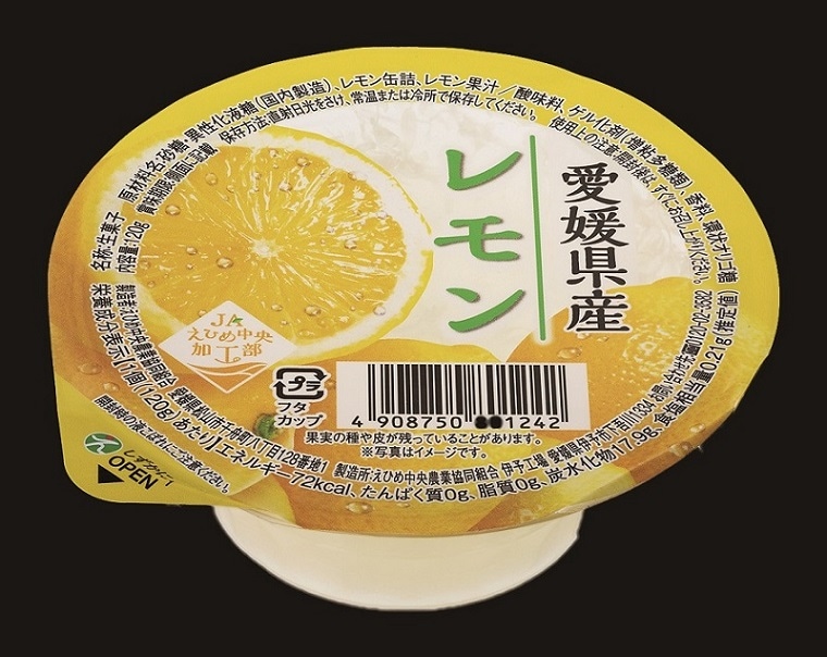 ��No.C-46�˥��󥼥꡼��120��/30����