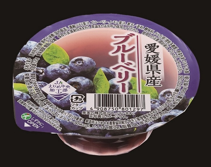 ��No.C-30�˥֥롼�٥꡼���꡼��120��/30����