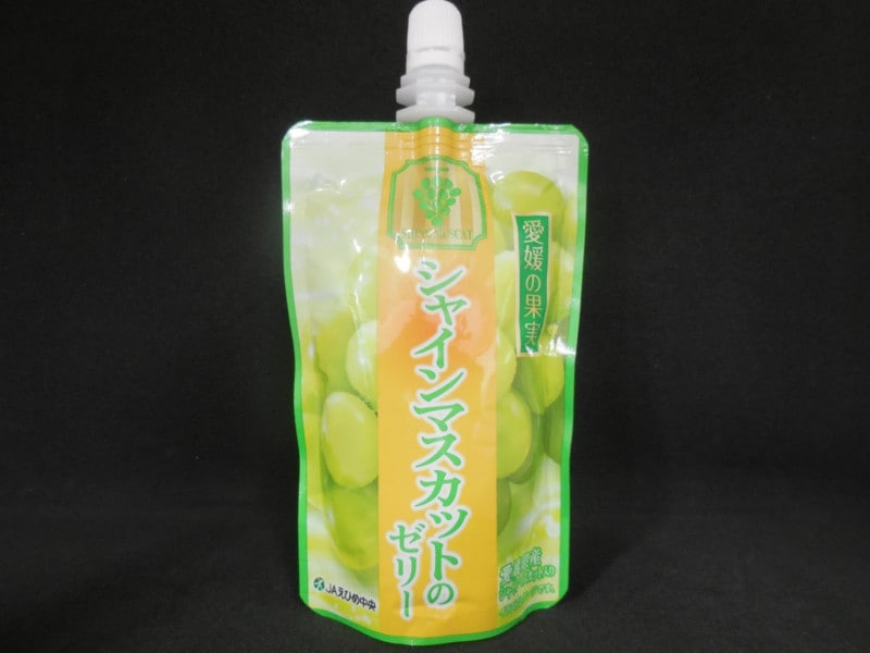 E-9 ɲβ̼¡㥤ޥåȤΥ꡼15064