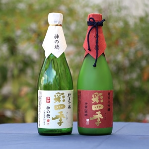 򡡺̻͵2ܥåȡʻĶӡ