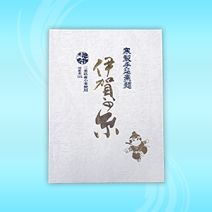 ����������͡ʰ˲�λ��1.5kg