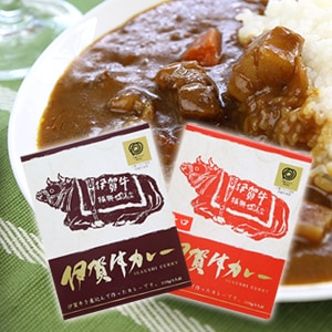 伊賀牛カレー ギフト 中辛・辛口6箱セット | 伊賀牛カレー | 忍者の里