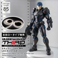 幅83cmコレクションラックワイドタイプ 専用オプション 奥行29cm専用